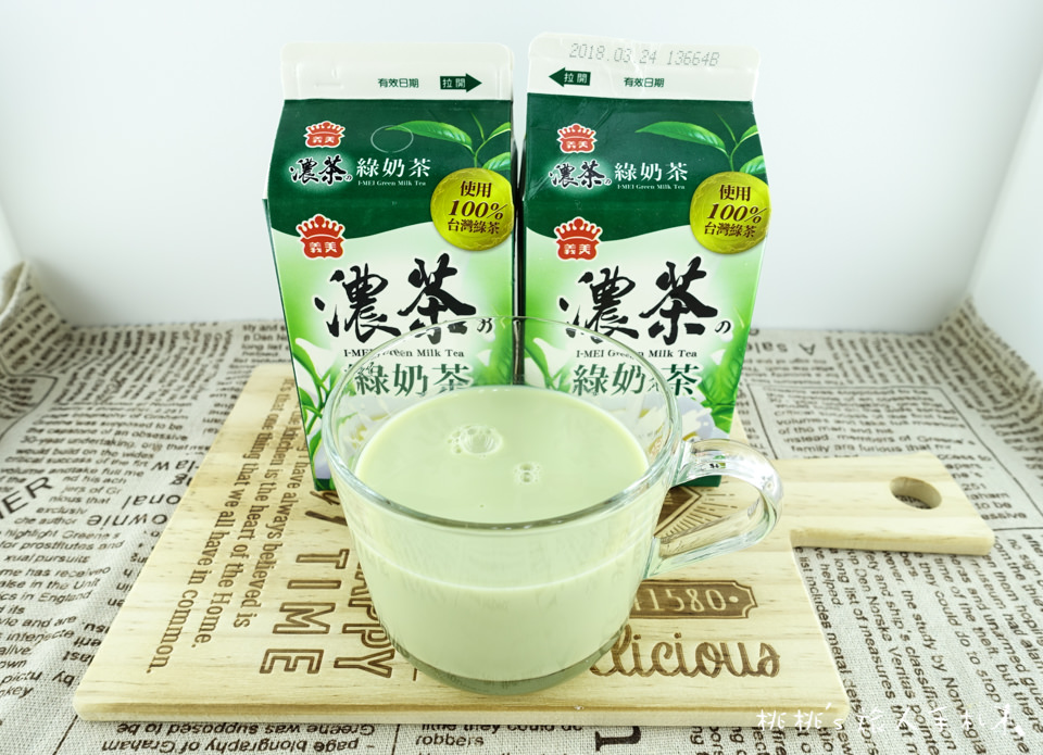全家FamilyMart》義美濃綠奶茶│厚奶茶2.0 加入濃厚戰局！