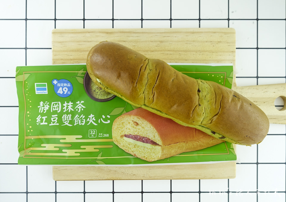 全家FamilyMart》靜岡抹茶紅豆鬆餅&靜岡抹茶紅豆雙餡夾心│開箱分享