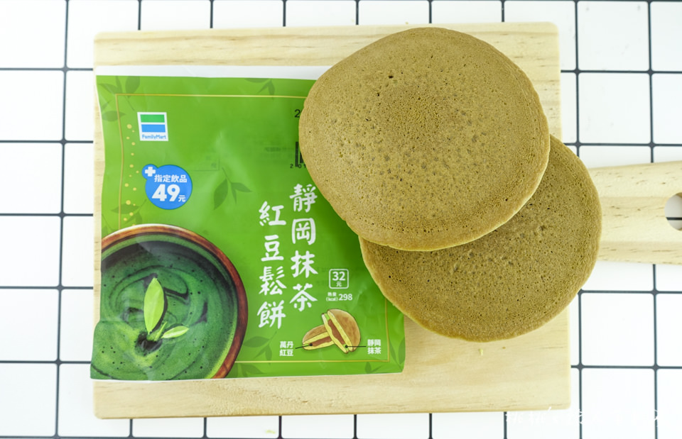 全家FamilyMart》靜岡抹茶紅豆鬆餅&靜岡抹茶紅豆雙餡夾心│開箱分享