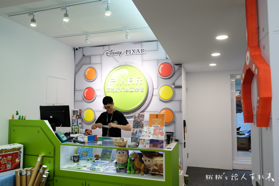 IG打卡景點》PIXAR皮克斯玩具童樂會快閃店│野獸國台北忠孝店