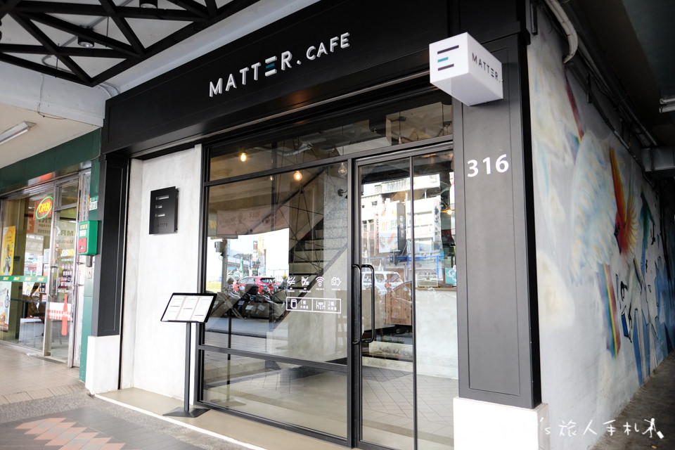 IG打卡餐廳》MATTER CAFE│板橋捷運新埔站 網美早午餐 乾燥花帷幕超美！