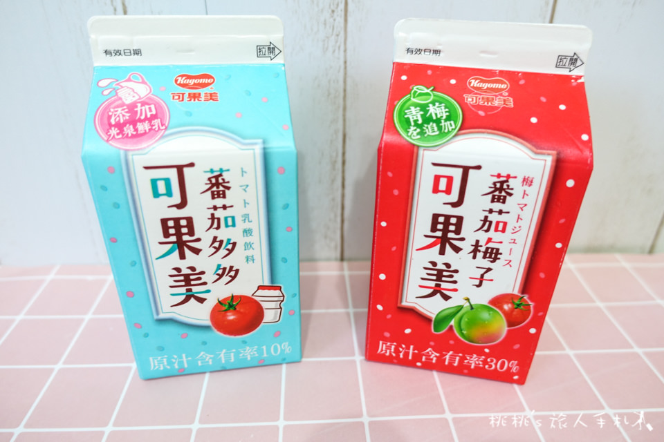 7-11》可果美番茄多多&可果美番茄梅子│番茄汁熱潮又來了！開箱分享