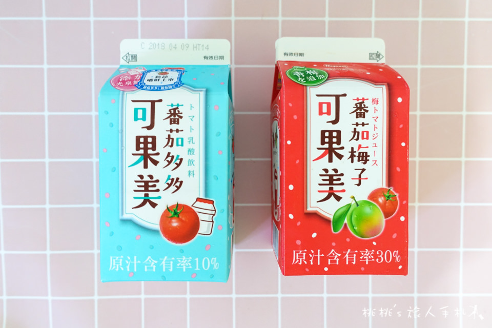 7-11》可果美番茄多多&可果美番茄梅子│番茄汁熱潮又來了！開箱分享