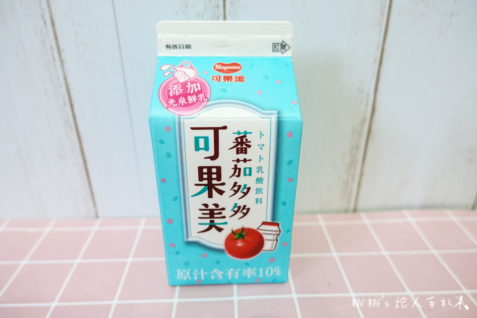 7-11》可果美番茄多多&可果美番茄梅子│番茄汁熱潮又來了！開箱分享