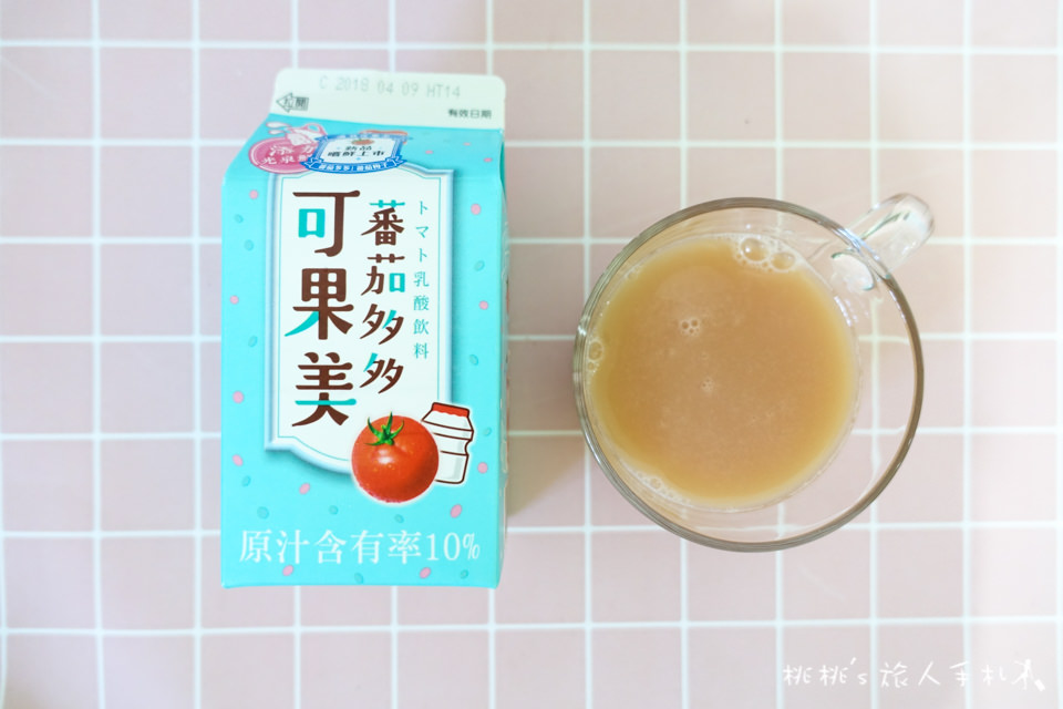 7-11》可果美番茄多多&可果美番茄梅子│番茄汁熱潮又來了！開箱分享