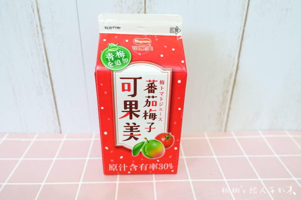 7-11》可果美番茄多多&可果美番茄梅子│番茄汁熱潮又來了！開箱分享