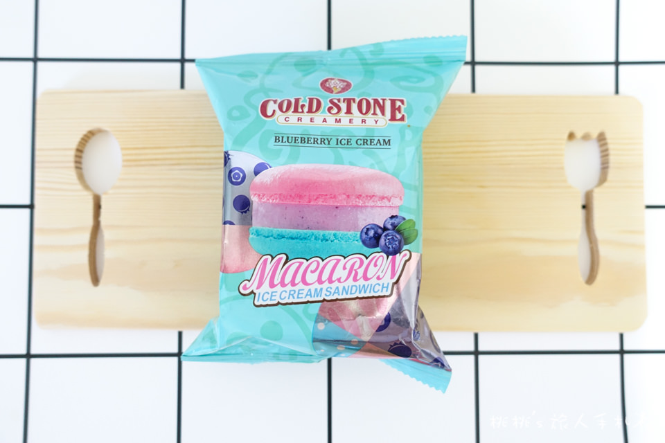 7-11》Cold Stone宇治抹茶冰銅燒&藍苺馬卡龍冰淇淋│酷聖石超商限定冰淇淋 開箱