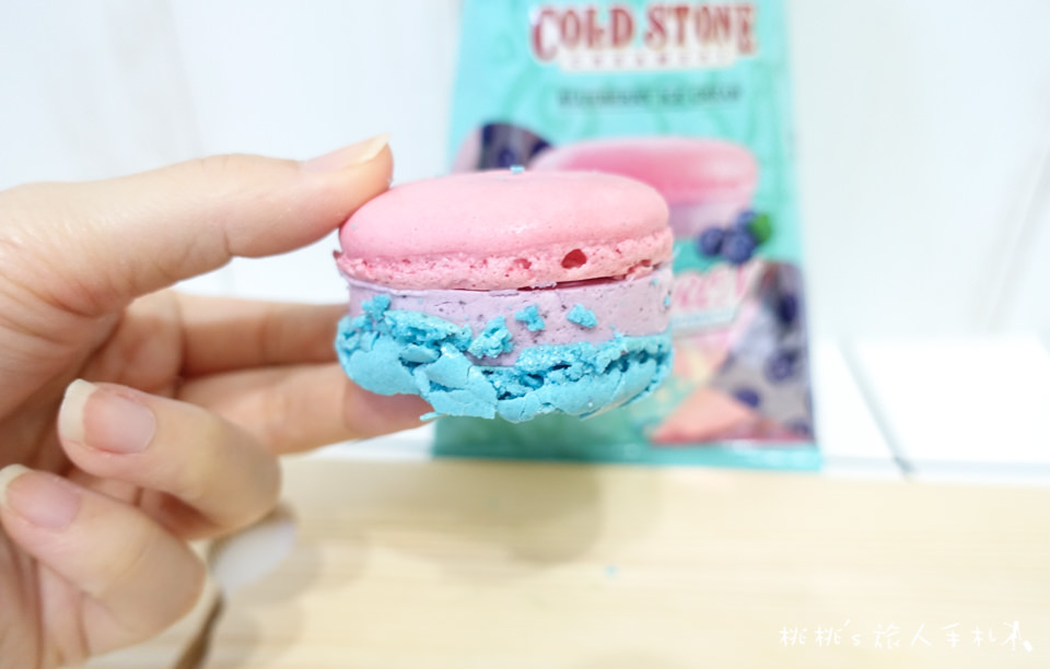 7-11》Cold Stone宇治抹茶冰銅燒&藍苺馬卡龍冰淇淋│酷聖石超商限定冰淇淋 開箱
