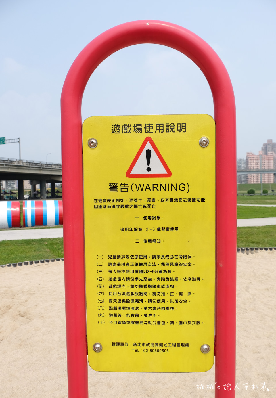 新北歡樂CAR遊樂園》全部免費玩！兒童節清明連假期間限定