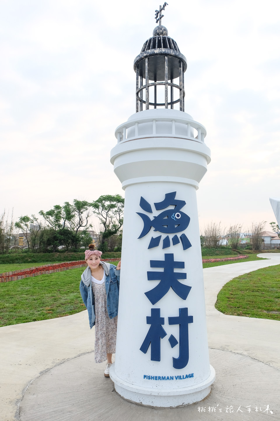 2018桃園農業博覽會》園區10大地景這樣拍！詳細交通停車接駁資訊介紹看這裡
