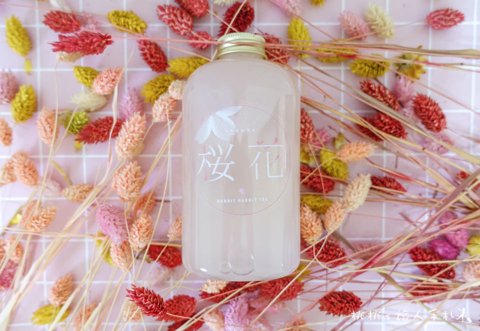 兔子兔子茶飲專賣店》櫻花飄飄 新品推出│最浪漫的手搖飲料