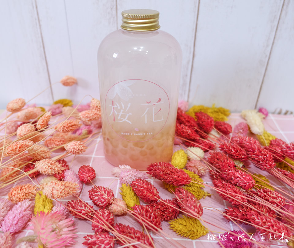 兔子兔子茶飲專賣店》櫻花飄飄 新品推出│最浪漫的手搖飲料
