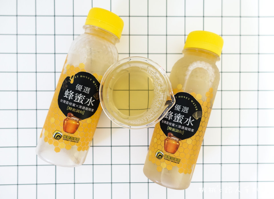 7-11》優選蜂蜜水│超商也能喝到手沖蜂蜜水