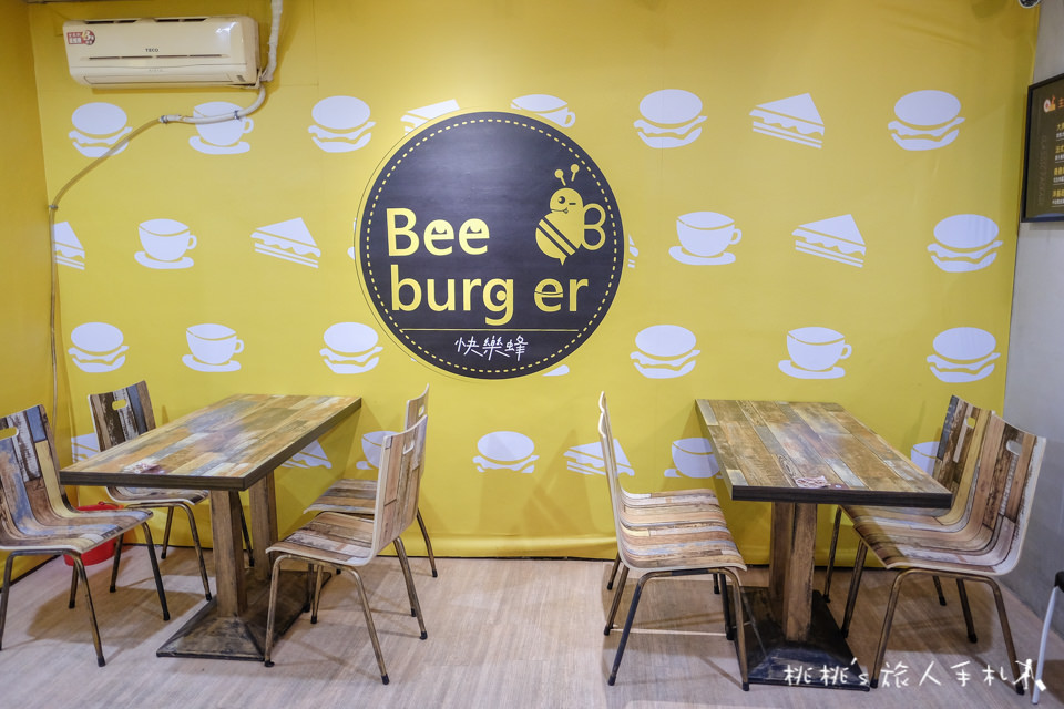 IG打卡餐廳》Bee Burger快樂蜂│板橋網美早餐店 黃色販賣機門前拍一波吧！