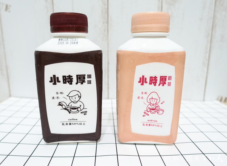 7-11》小時厚奶茶&小時厚咖啡│同學們上課囉！把飲料拿出來！