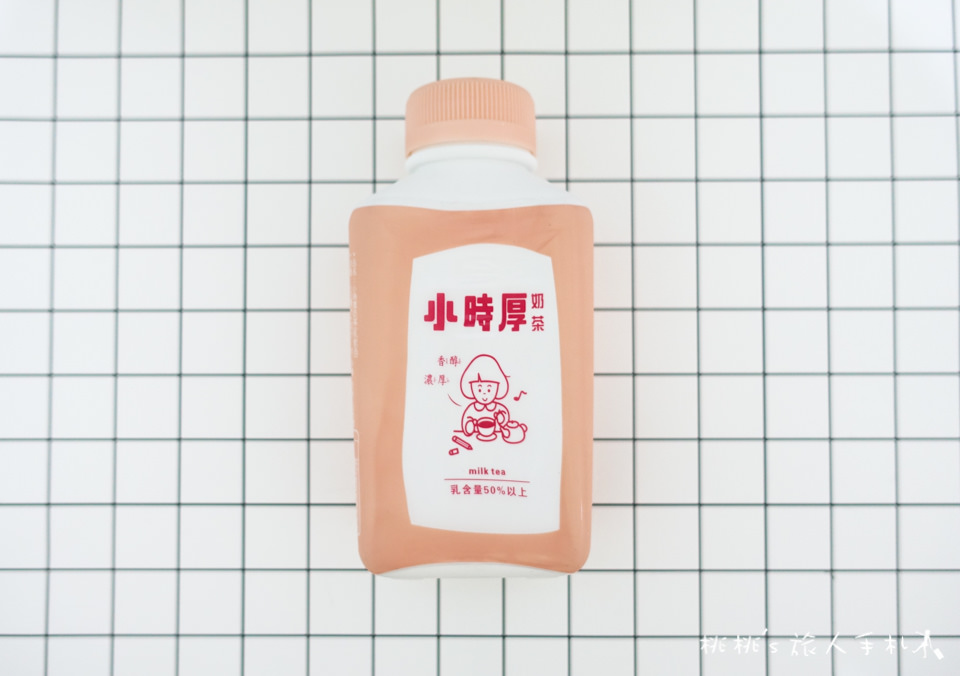 7-11》小時厚奶茶&小時厚咖啡│同學們上課囉！把飲料拿出來！
