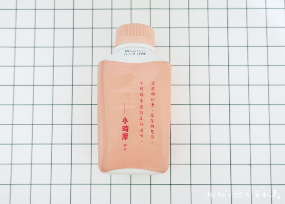 7-11》小時厚奶茶&小時厚咖啡│同學們上課囉！把飲料拿出來！