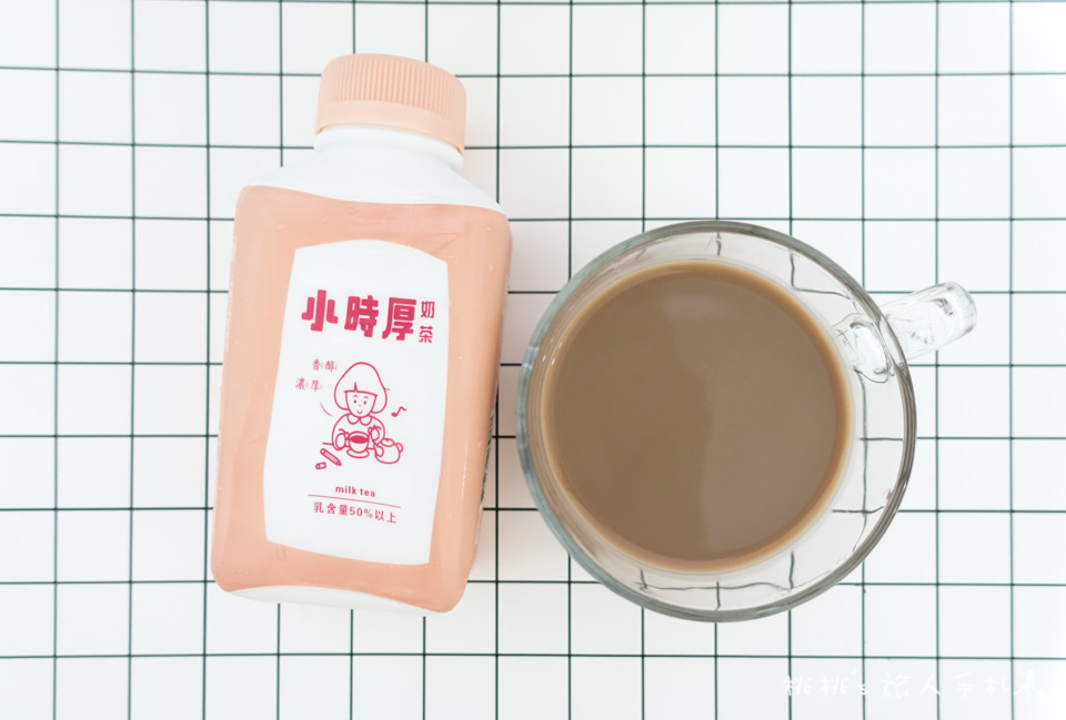 7-11》小時厚奶茶&小時厚咖啡│同學們上課囉！把飲料拿出來！