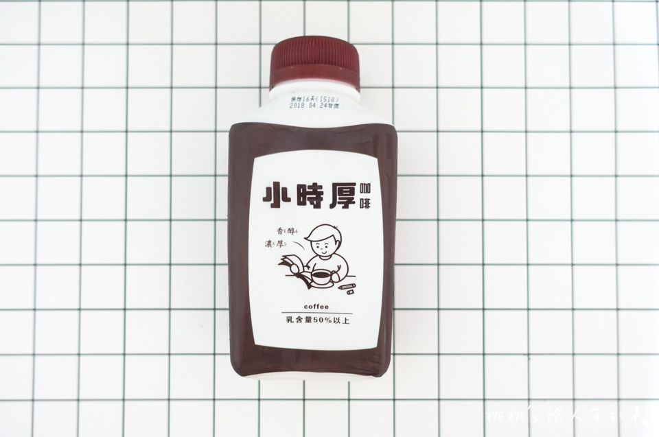 7-11》小時厚奶茶&小時厚咖啡│同學們上課囉！把飲料拿出來！