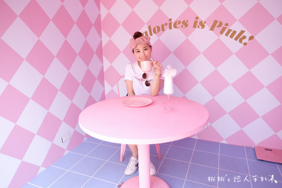 IG打卡景點》台中勤美粉紅現象Pink Phenomenon│網美都這樣拍！