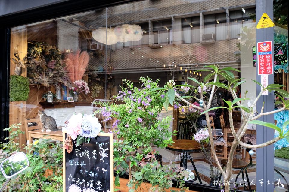 IG打卡餐廳》新竹花牆咖啡廳 荷芙亭│網美早午餐 下午茶 花漾登場！