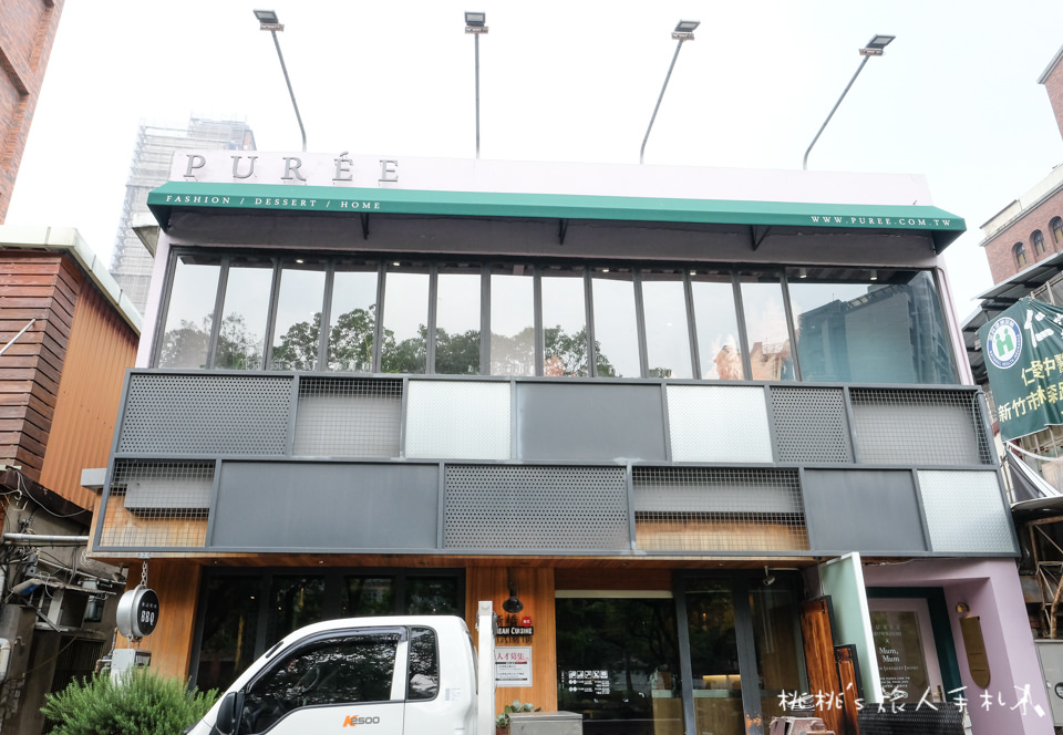 IG打卡餐廳》新竹Mum,Mum饅饅好食×PUREE│粉紅咖啡廳網美快朝聖！