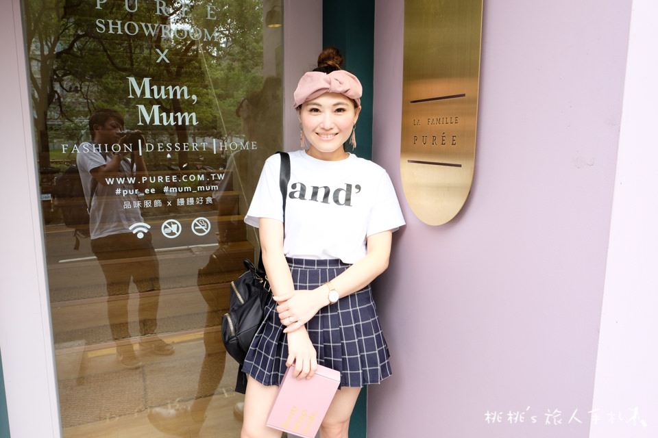 IG打卡餐廳》新竹Mum,Mum饅饅好食×PUREE│粉紅咖啡廳網美快朝聖！