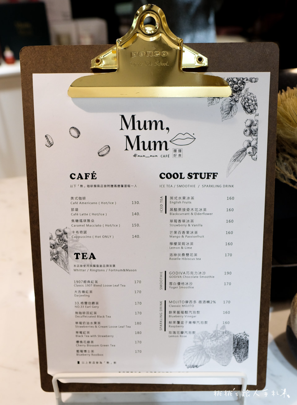 IG打卡餐廳》新竹Mum,Mum饅饅好食×PUREE│粉紅咖啡廳網美快朝聖！