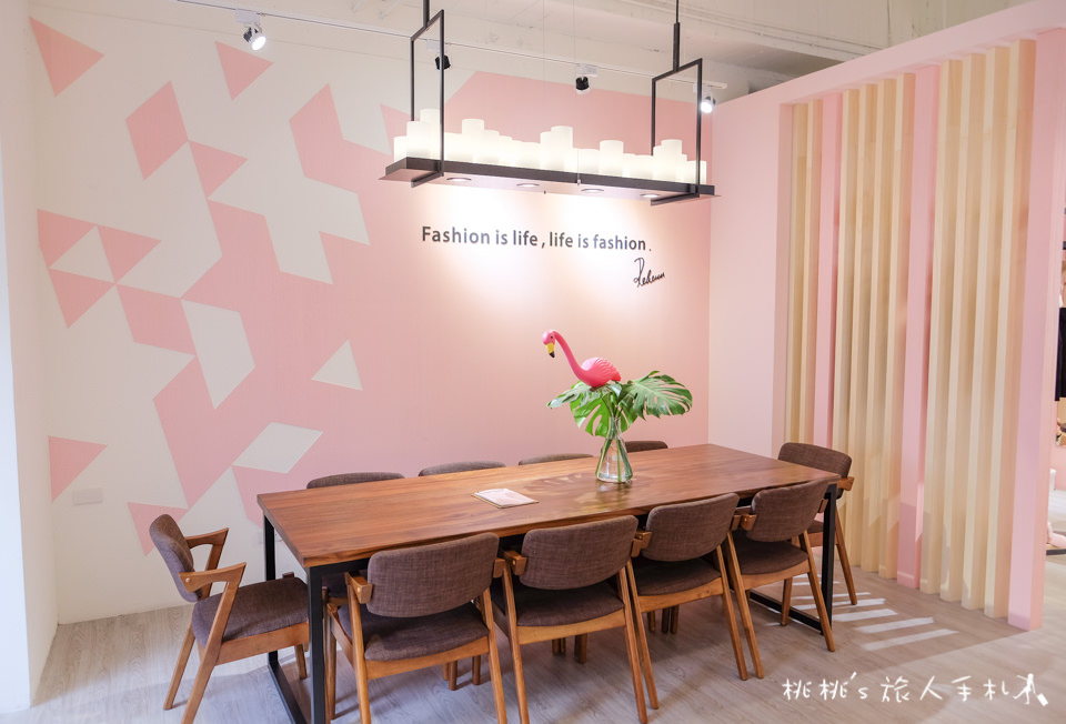 IG打卡餐廳》台北內湖 So fashion cafe│粉紅少女系網美咖啡廳！