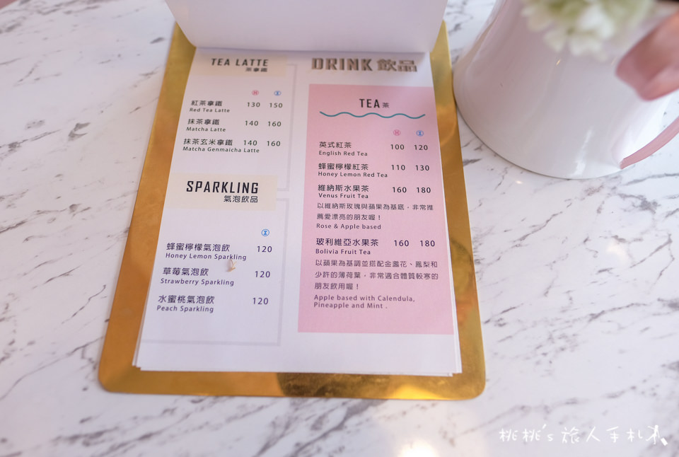 IG打卡餐廳》台北內湖 So fashion cafe│粉紅少女系網美咖啡廳！