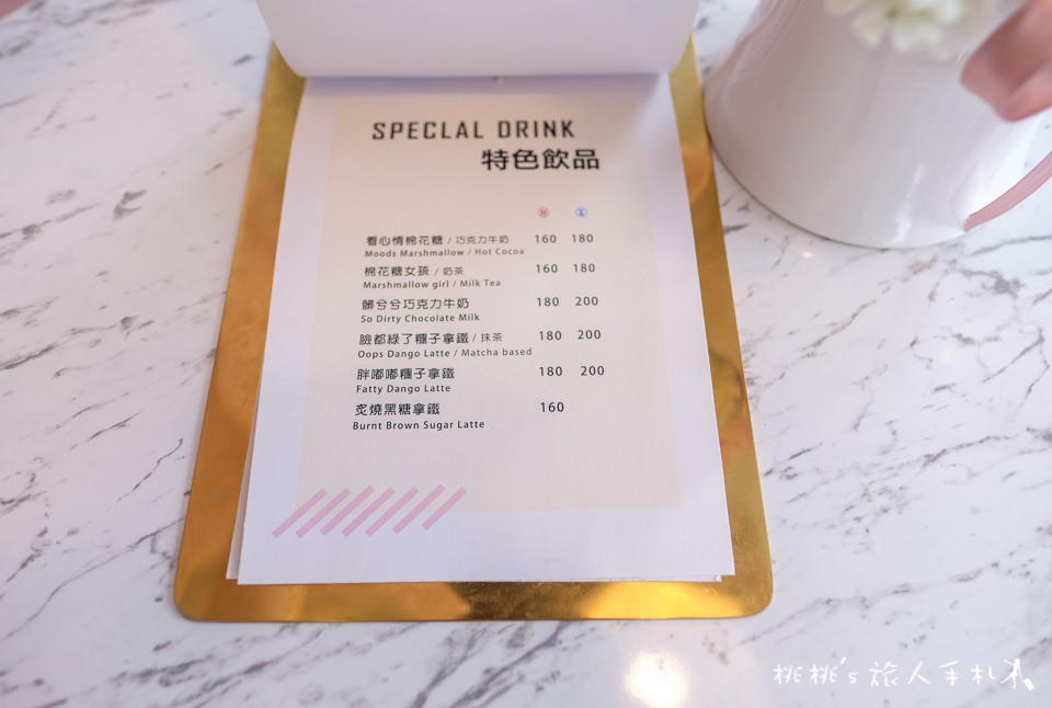 IG打卡餐廳》台北內湖 So fashion cafe│粉紅少女系網美咖啡廳！