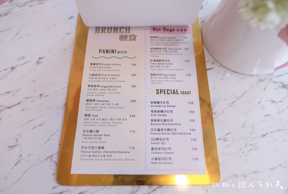 IG打卡餐廳》台北內湖 So fashion cafe│粉紅少女系網美咖啡廳！
