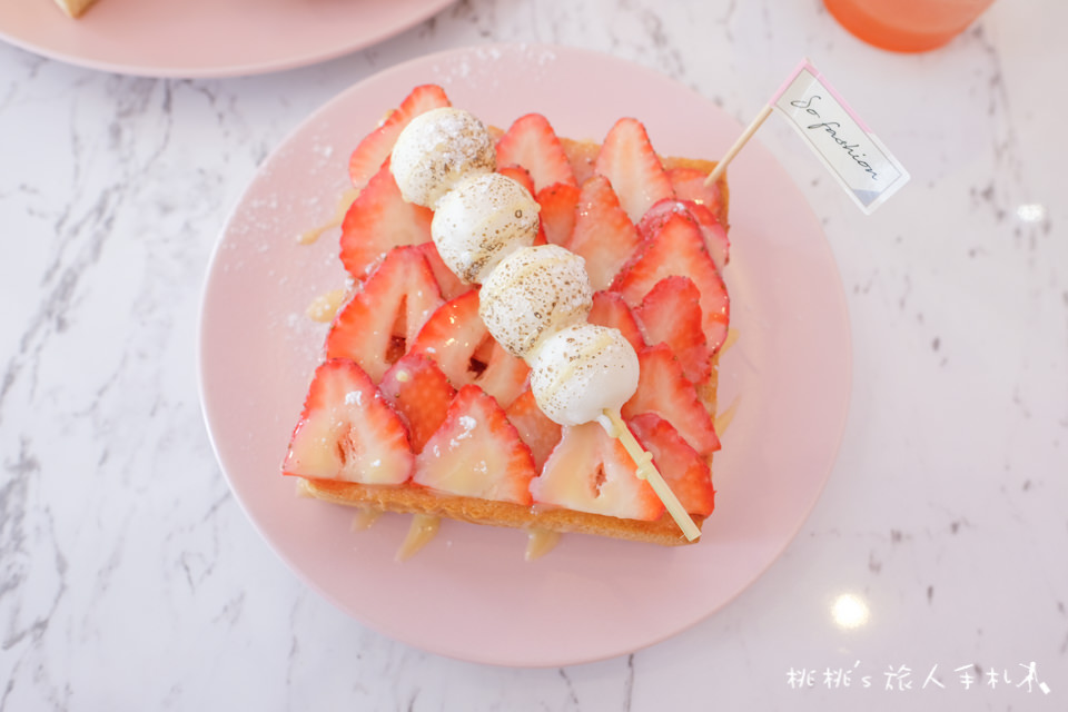 IG打卡餐廳》台北內湖 So fashion cafe│粉紅少女系網美咖啡廳！