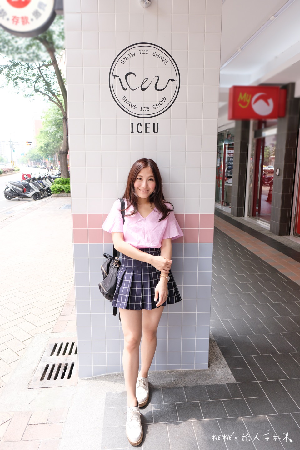 IG打卡餐廳》板橋 Ice U 雪花冰│韓系網美澡堂夢幻降臨！