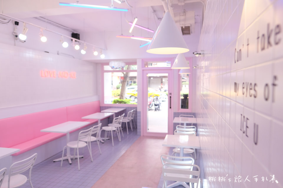 IG打卡餐廳》板橋 Ice U 雪花冰│韓系網美澡堂夢幻降臨！