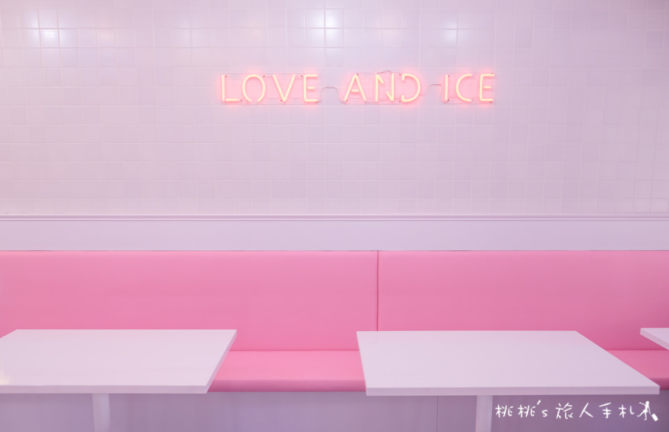 IG打卡餐廳》板橋 Ice U 雪花冰│韓系網美澡堂夢幻降臨！