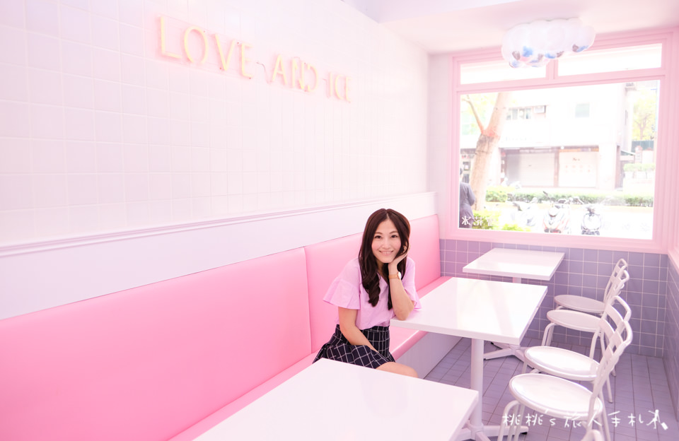 IG打卡餐廳》板橋 Ice U 雪花冰│韓系網美澡堂夢幻降臨！