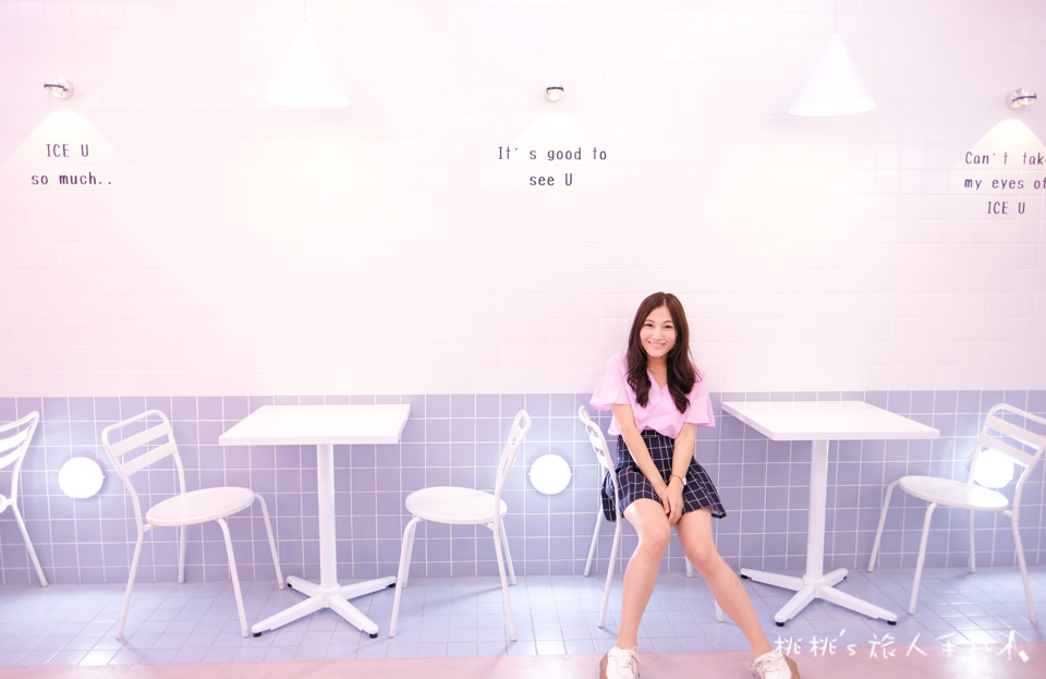 IG打卡餐廳》板橋 Ice U 雪花冰│韓系網美澡堂夢幻降臨！