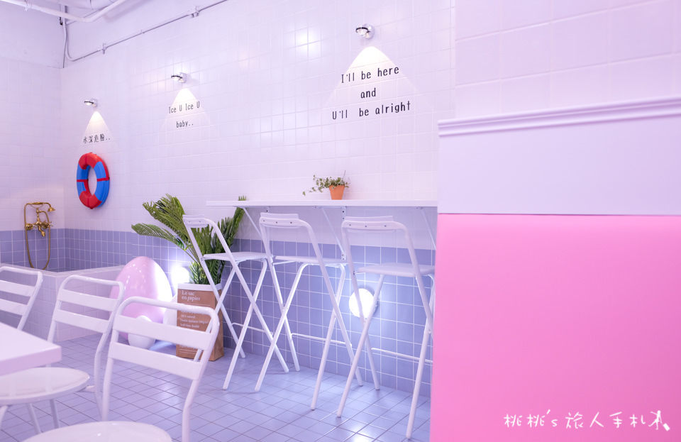 IG打卡餐廳》板橋 Ice U 雪花冰│韓系網美澡堂夢幻降臨！