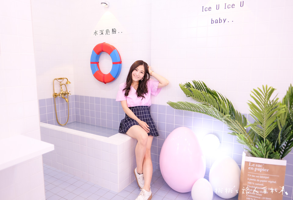IG打卡餐廳》板橋 Ice U 雪花冰│韓系網美澡堂夢幻降臨！