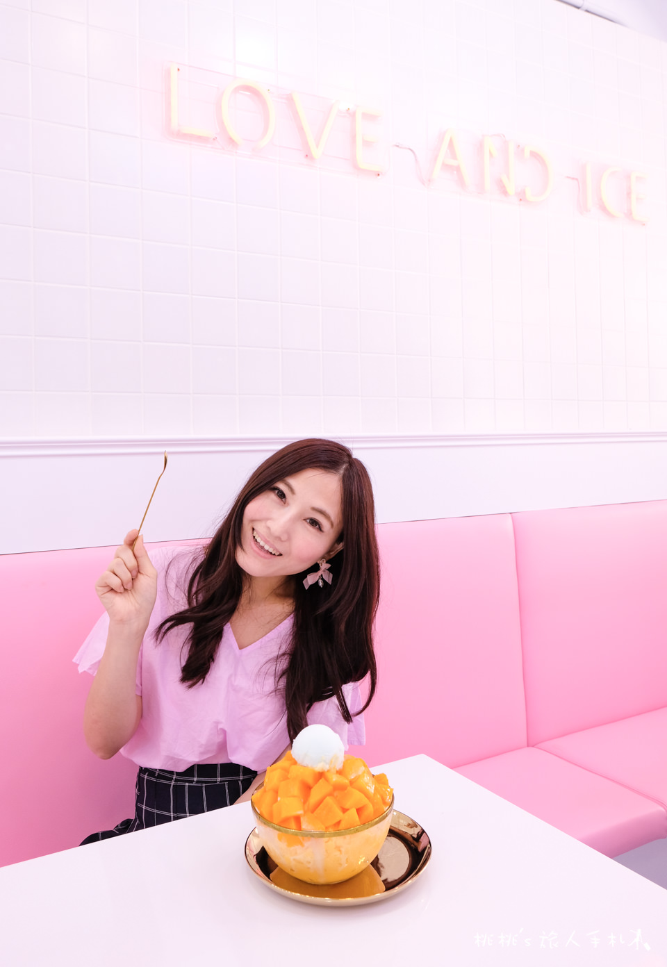 IG打卡餐廳》板橋 Ice U 雪花冰│韓系網美澡堂夢幻降臨！