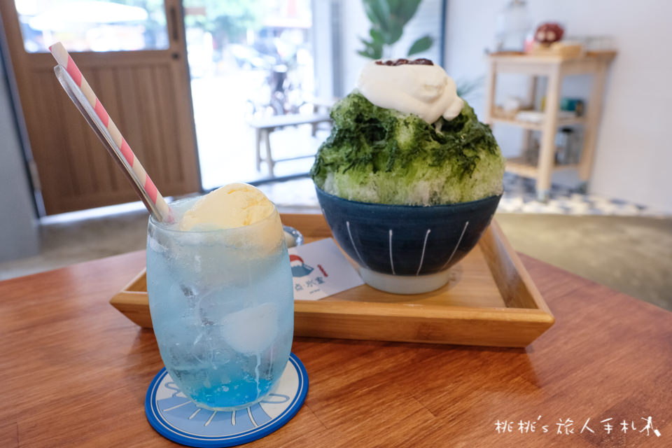 IG打卡餐廳》板橋 點冰室日式刨冰(点·氷室ジャビン)│仲夏刨冰美店消暑也要美美的！