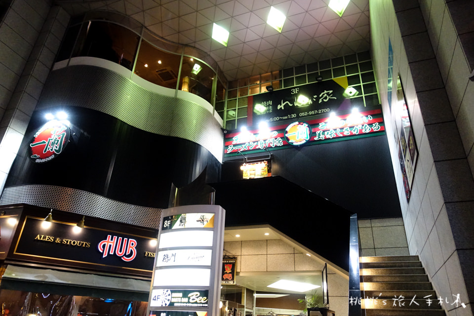 名古屋美食》一蘭拉麵 名古屋錦店│吃的是一種旅日的回憶滋味！