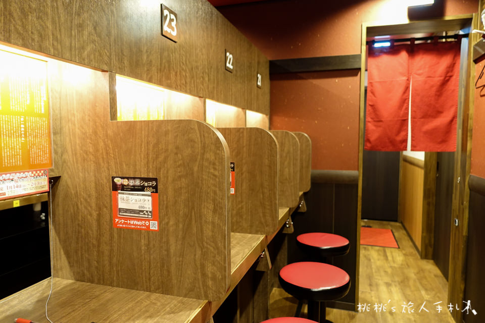 名古屋美食》一蘭拉麵 名古屋錦店│吃的是一種旅日的回憶滋味！