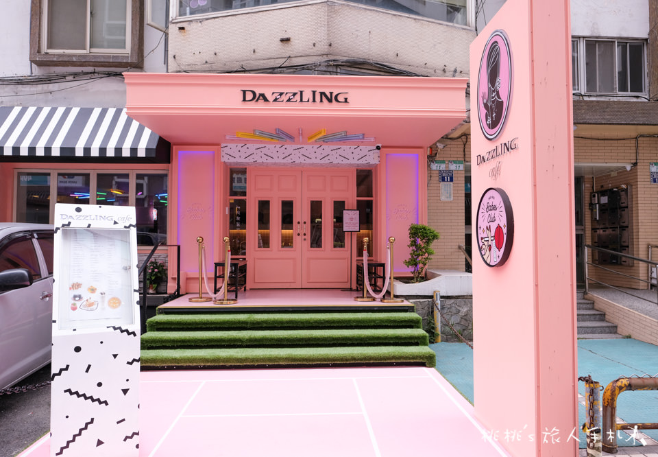 IG打卡餐廳》Dazzling Cafe 蜜糖吐司│網美概念店Badass Babes Club粉紅登場！