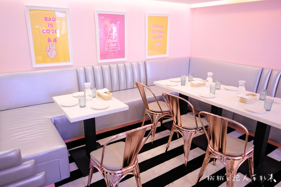 IG打卡餐廳》Dazzling Cafe 蜜糖吐司│網美概念店Badass Babes Club粉紅登場！