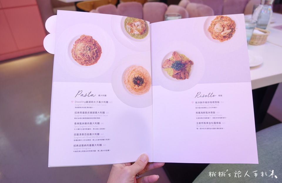 IG打卡餐廳》Dazzling Cafe 蜜糖吐司│網美概念店Badass Babes Club粉紅登場！