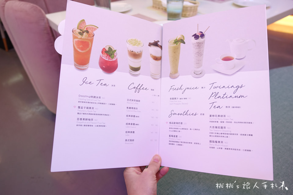 IG打卡餐廳》Dazzling Cafe 蜜糖吐司│網美概念店Badass Babes Club粉紅登場！