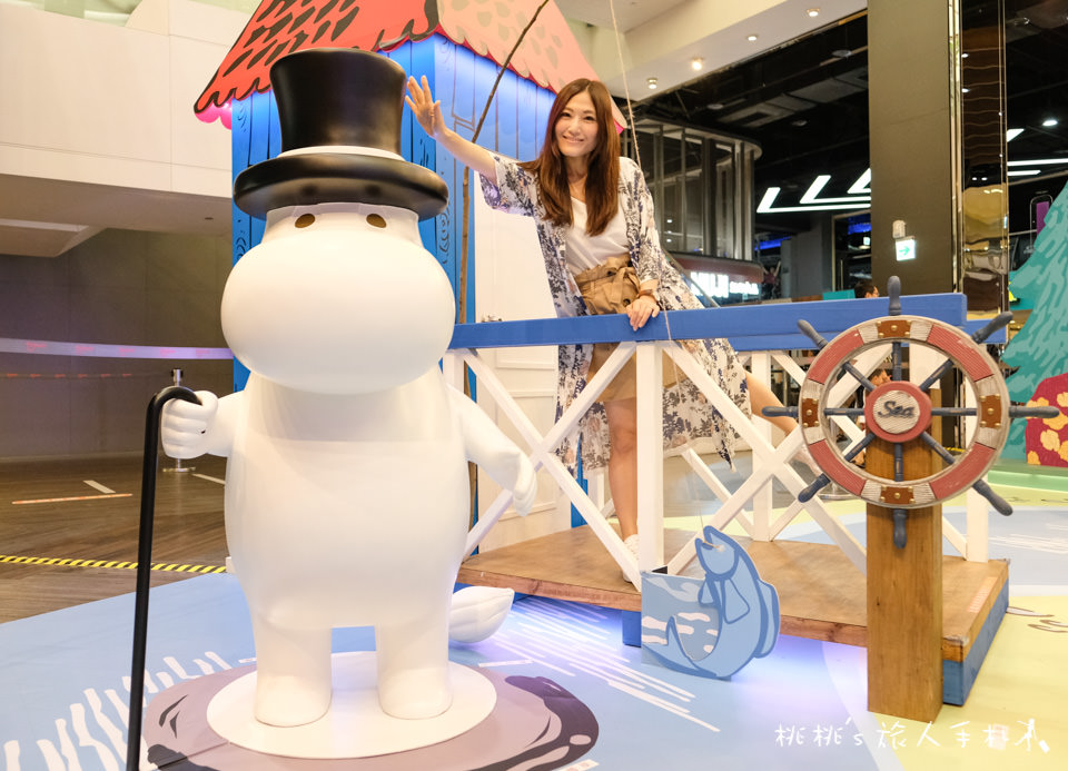 IG打卡景點》嚕嚕米的夏日旅行│台茂購物中心 期間限定特展免費參觀！