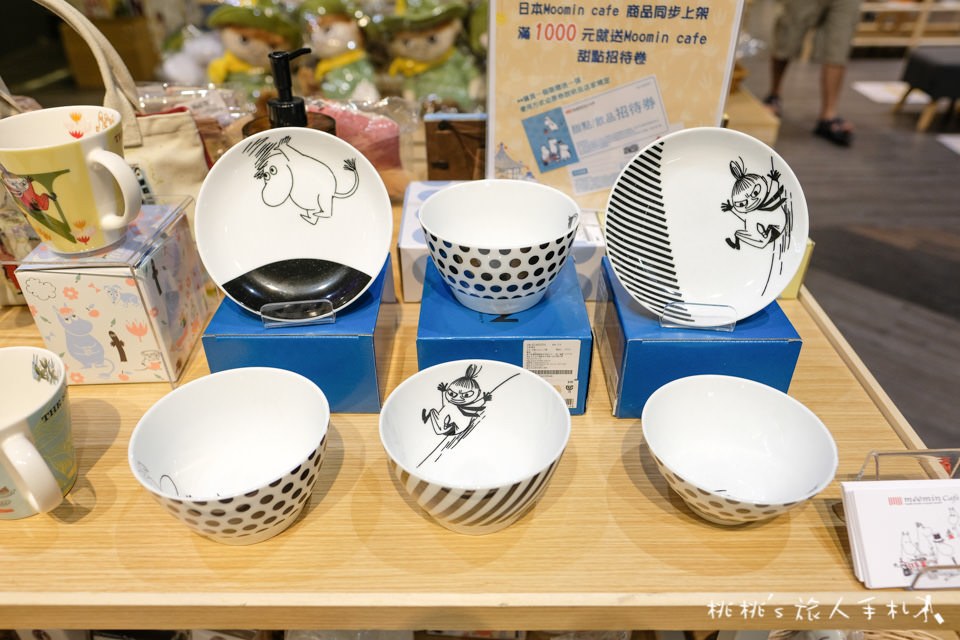 IG打卡景點》嚕嚕米的夏日旅行│台茂購物中心 期間限定特展免費參觀！